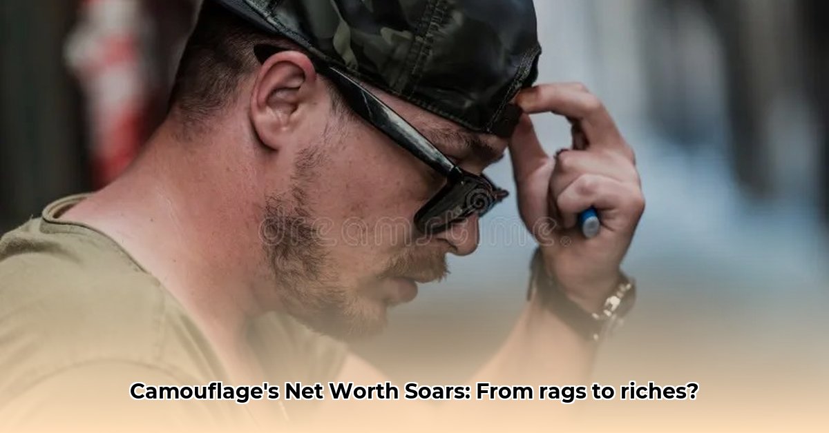 camouflage rapper net worth